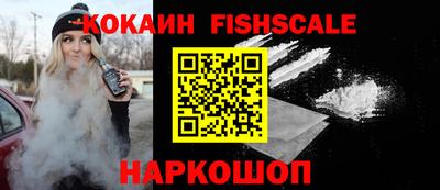 прущие крисы Кумертау