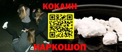 прущие крисы Кумертау