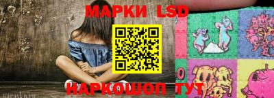 прущие крисы Кумертау