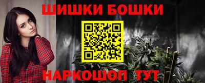 прущие крисы Кумертау