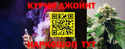 спайс Кулебаки