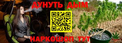 спайс Кулебаки