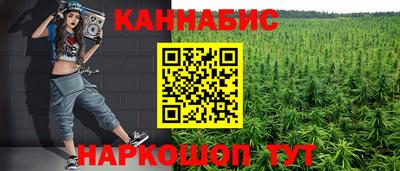 прущие крисы Кумертау