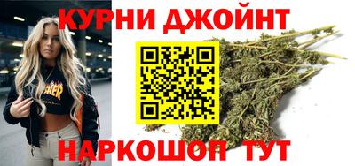 прущие крисы Кумертау