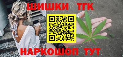 прущие крисы Кумертау