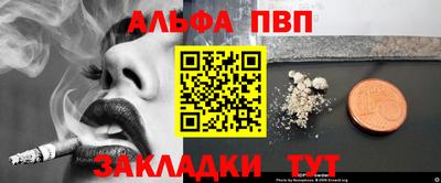 марихуана Кунгур