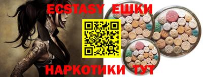 прущие крисы Кумертау