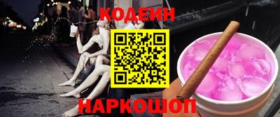 прущие крисы Кумертау