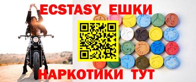 марихуана Кунгур
