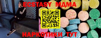 спайс Кулебаки