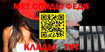 марихуана Кунгур