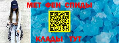 марихуана Кунгур