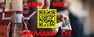 марихуана Кунгур