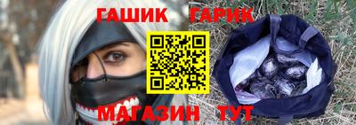 спайс Кулебаки