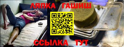 прущие крисы Кумертау