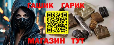 прущие крисы Кумертау