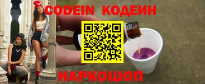 спайс Кулебаки