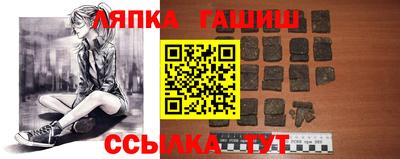 прущие крисы Кумертау