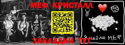 спайс Кулебаки