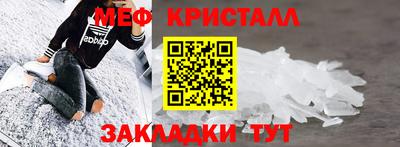 спайс Кулебаки