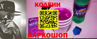 прущие крисы Кумертау