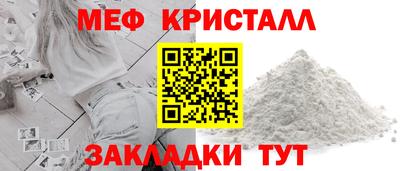 марихуана Кунгур