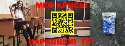 спайс Кулебаки